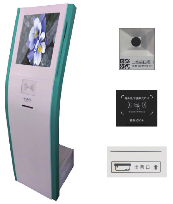 Snap 2023-12-06 at 09.23.48.png