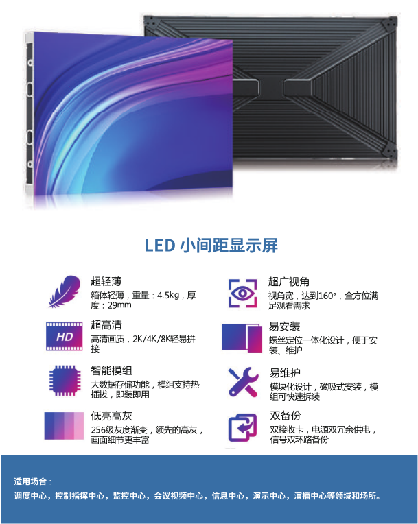 Snap 2023-12-06 at 09.39.54.png